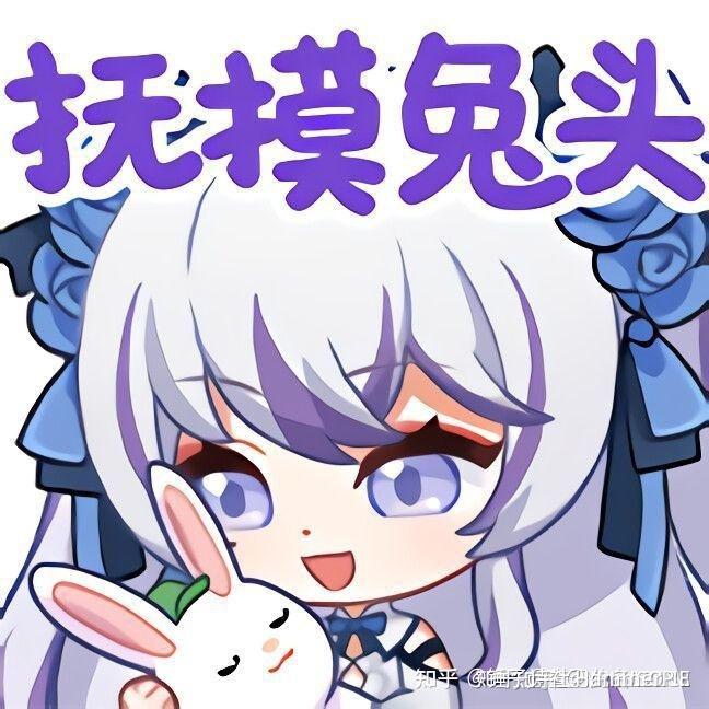 “虎兔相逢大梦归”,神兔左的挣扎 - 知乎