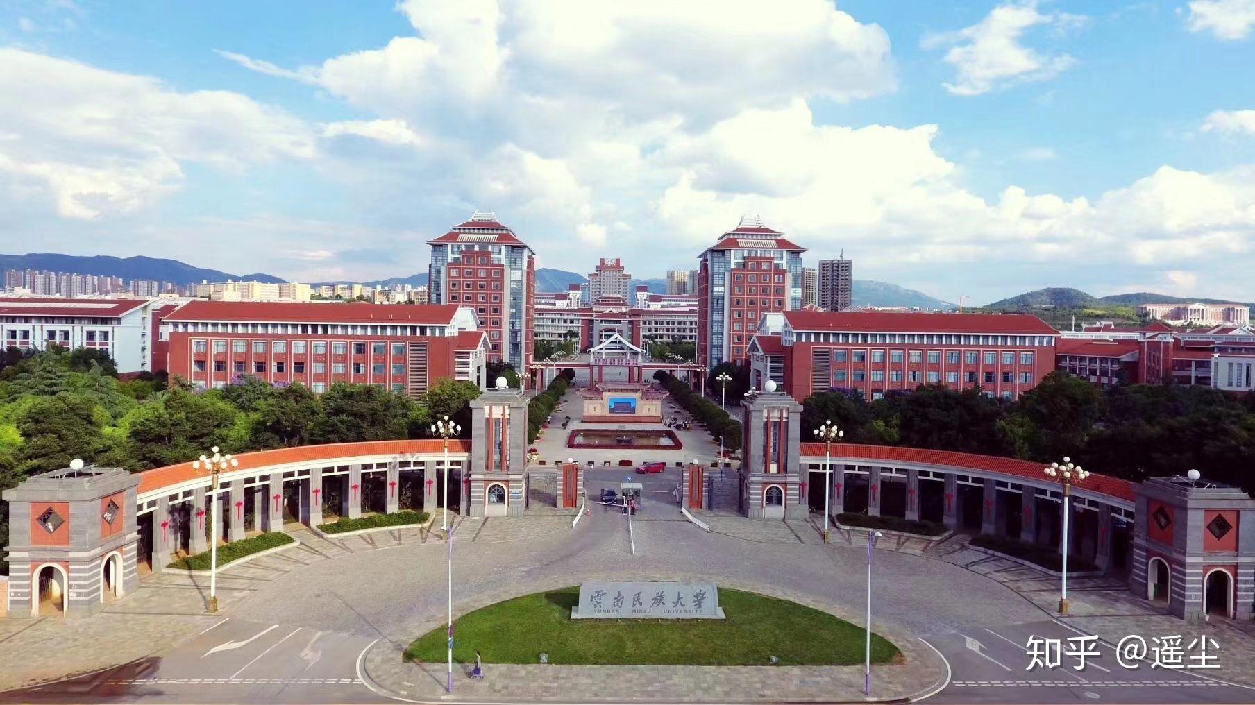云南民族大学的宿舍和环境预科生活
