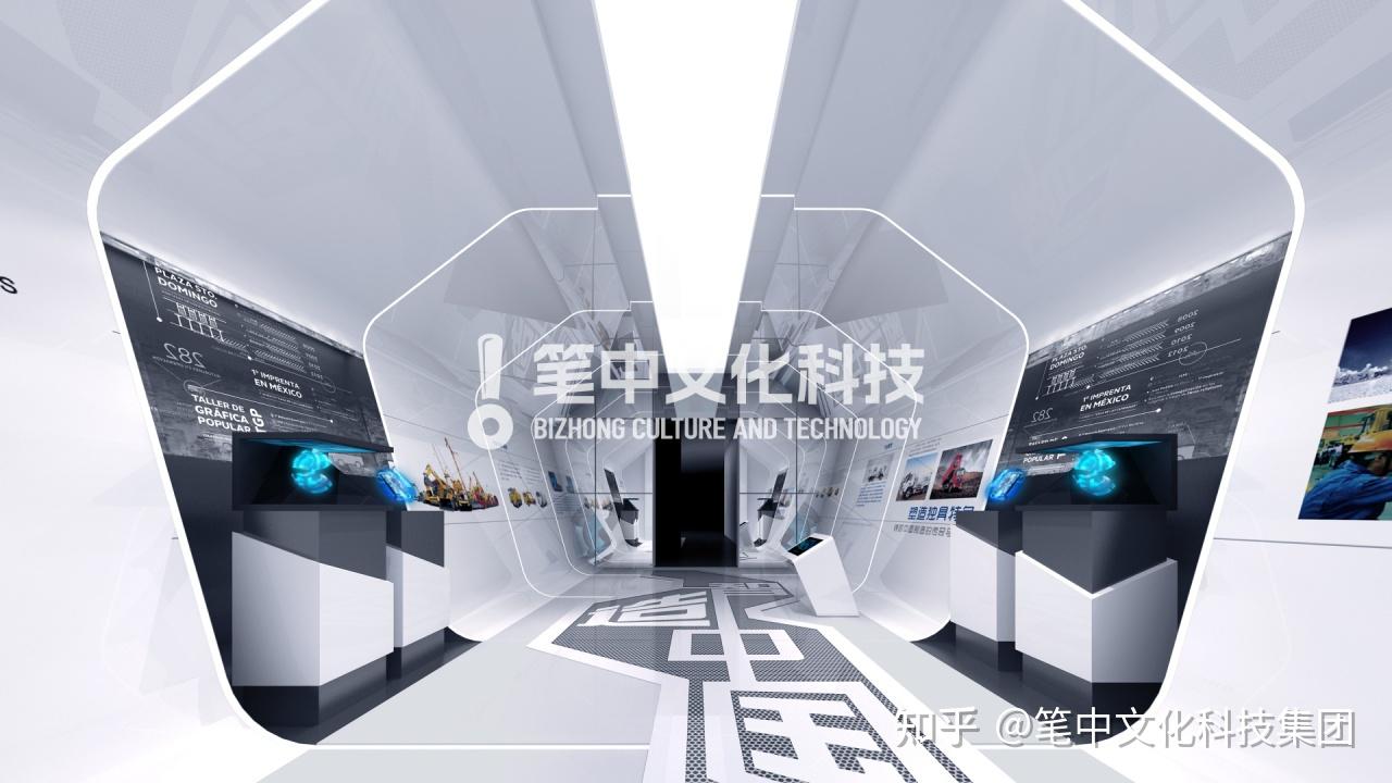 好展馆笔中造 | 徐工汽车智能化展厅,业绩增长252.55% - 知乎