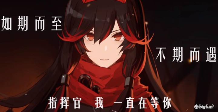 战双 帕弥什 艾拉 溢彩 是战斗亦是艺术 知乎 战双 帕弥什 艾拉 溢彩 是战斗亦是艺术 知乎