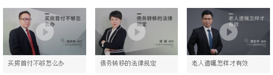 律师网站设计5大趋势，打算建站的进来看！(图8)