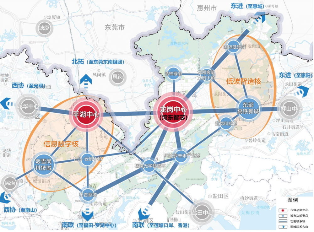 南财观察丨深圳11区公示国土空间规划草案 释放哪些积极信号?