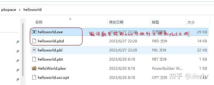 PB从入坑到放弃（一）第一个HelloWorld程序 - 知乎