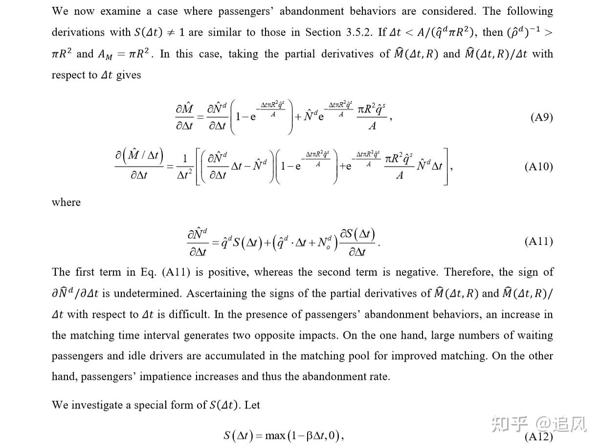 Optimizing matching time interval and matching radius in ondemand ride