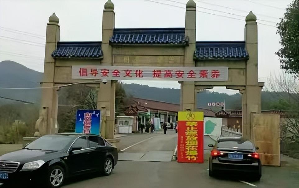 1,普觉寺墓园