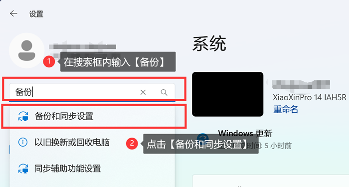 回收站删除的文件怎么恢复?3个小技巧解决误删的尴尬!