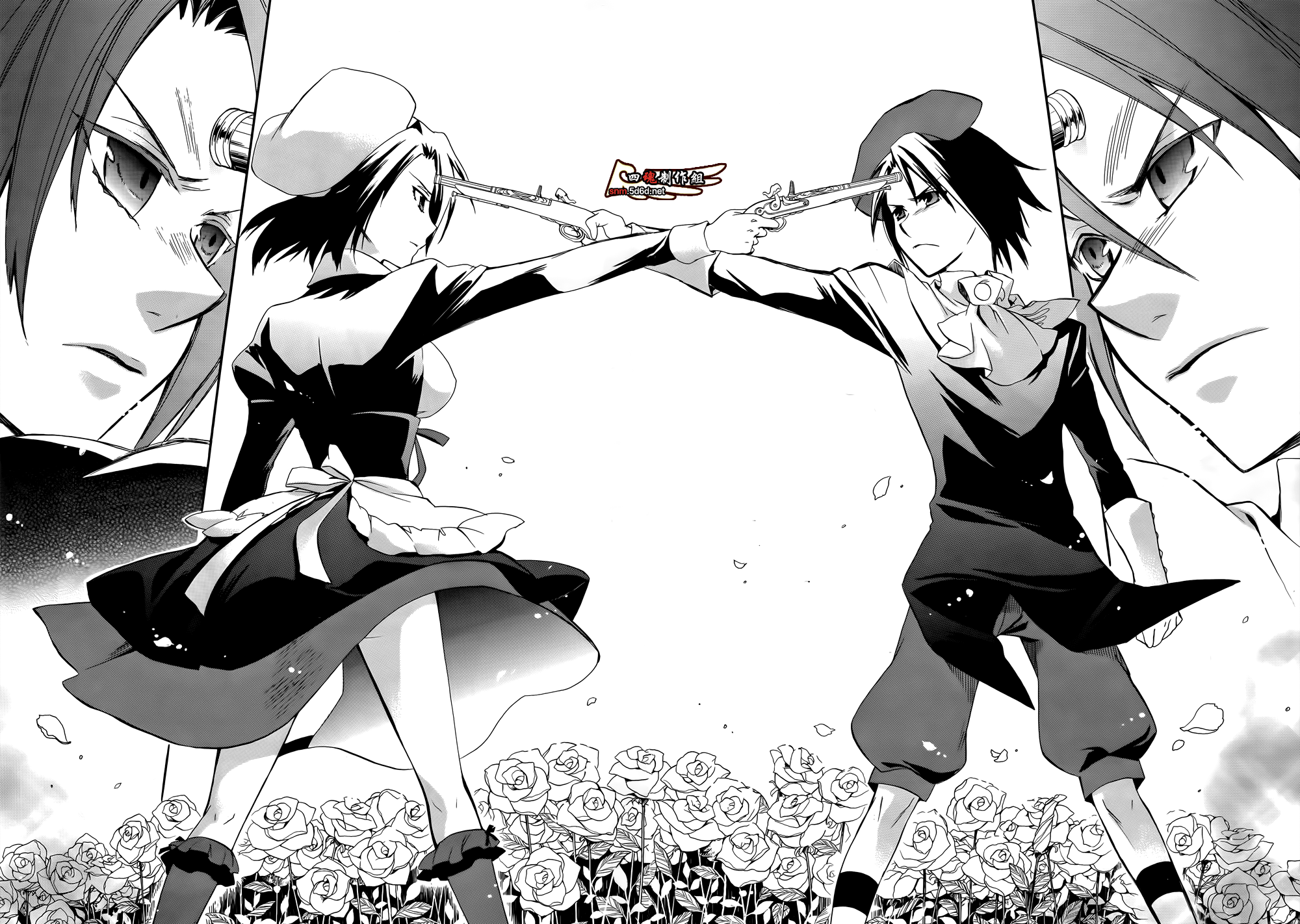 他们的哲学真爱的战士龙骑士07