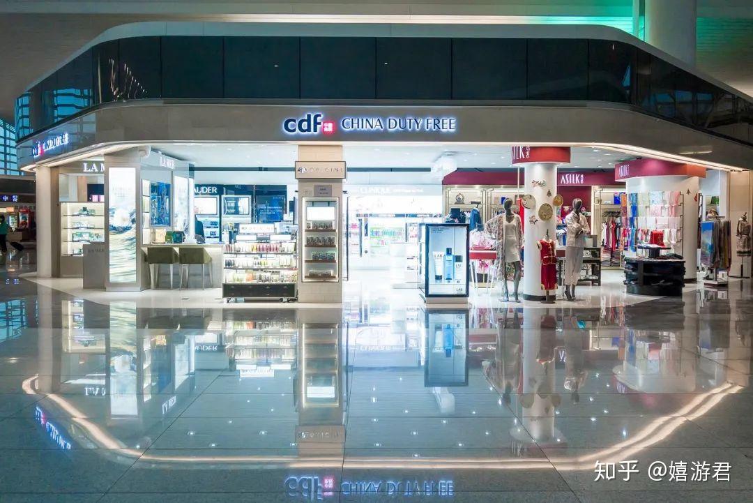 聊聊关于免税店、免税品的那些事儿 - 知乎
