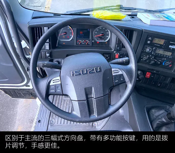 罕见日系重卡40多万的五十铃gig居然还是砂石料定制款