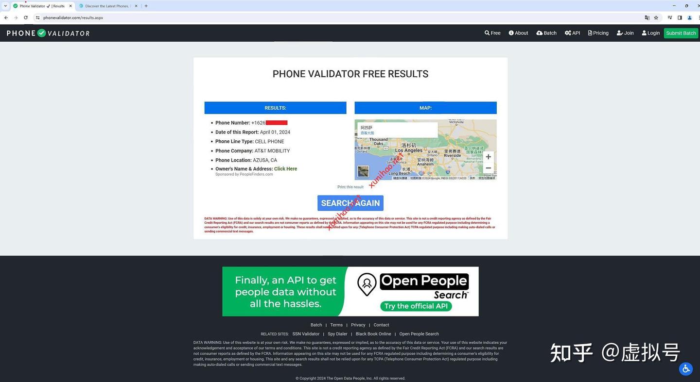 可以在中国通过wifi calling漫游通话+短信使用的美国ATT实体卡（Att 15$ Month Plan）全网原创首发- 知乎