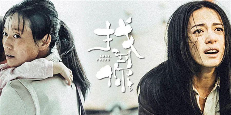 妇女节特辑:10部女性影视作品,每一部都值得收藏! - 知乎