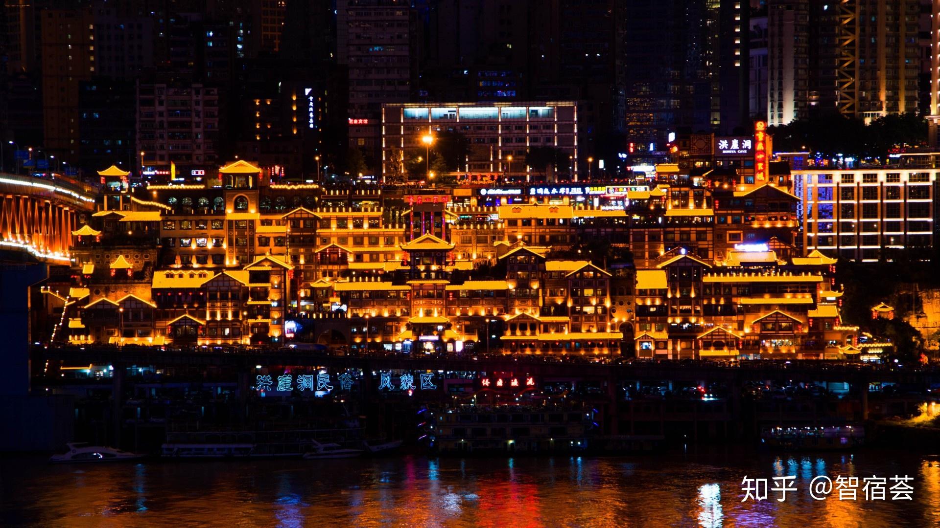 阳春三月畅游重庆网红打卡地尊享醉美观景酒店