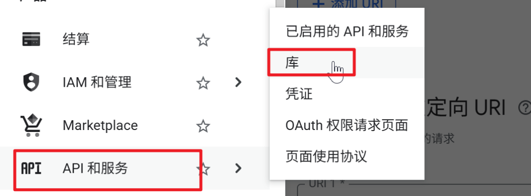 独立开发：如何用 supabase 集成 Google OAuth 授权登录？(附完整教程) - 知乎