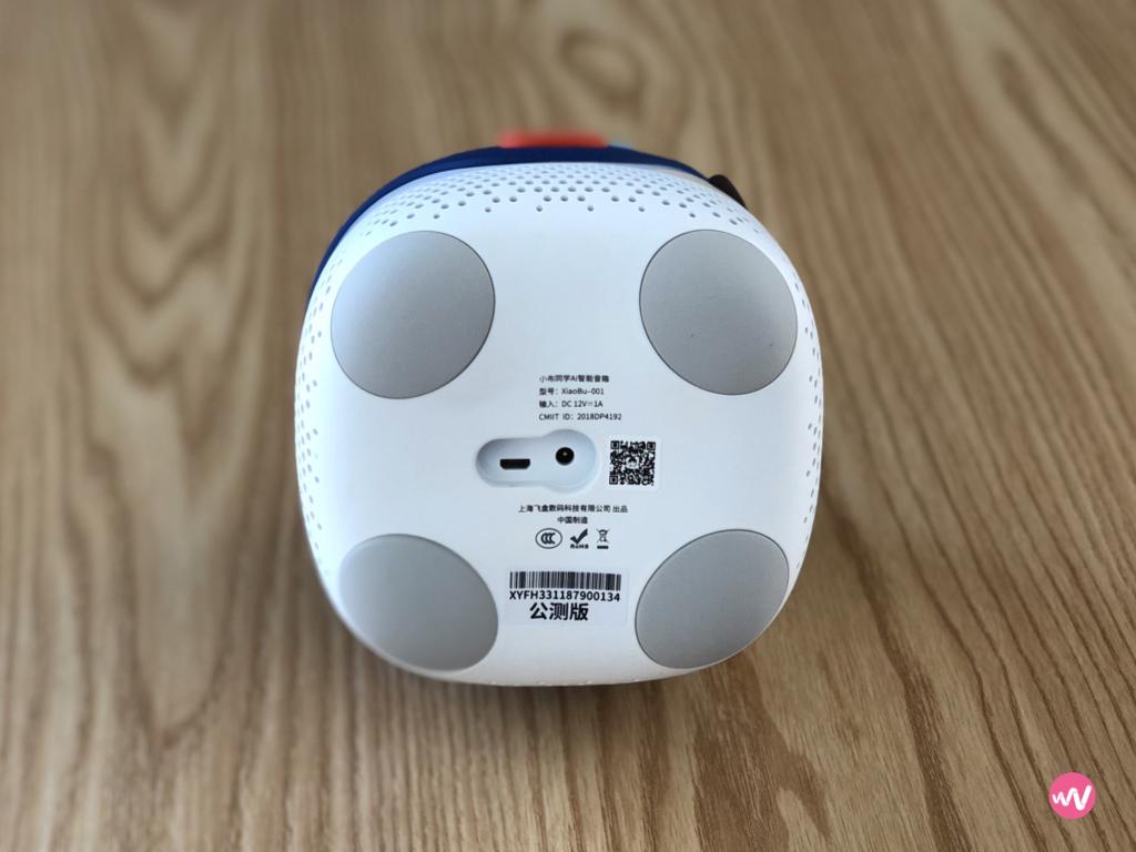 撩一把喜马拉雅第三代智能音箱看这个内容平台如何玩转场景化