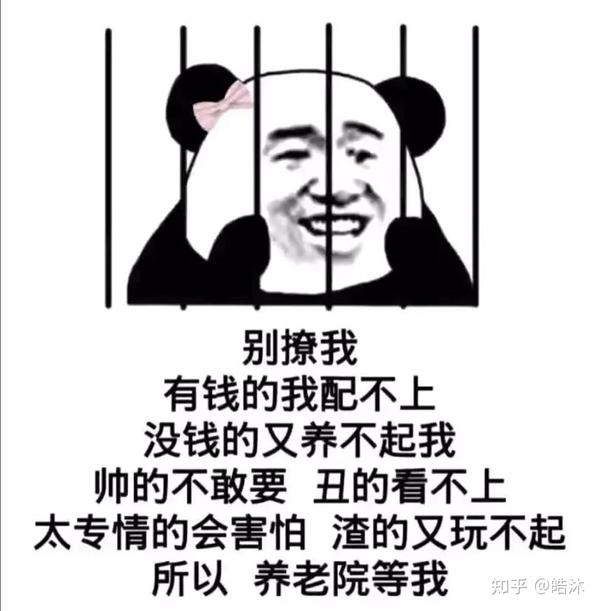 保养护肤水果_不用护肤品怎么保养皮肤_牛尔保养护肤秘籍