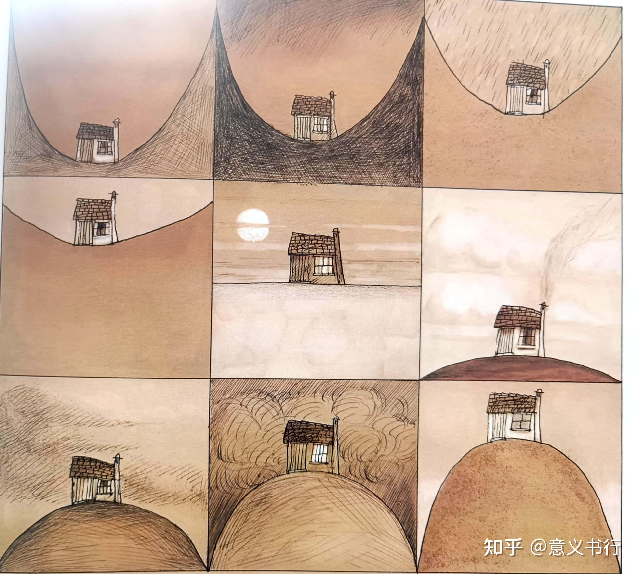 绘本解读从前有座山大卫麦基