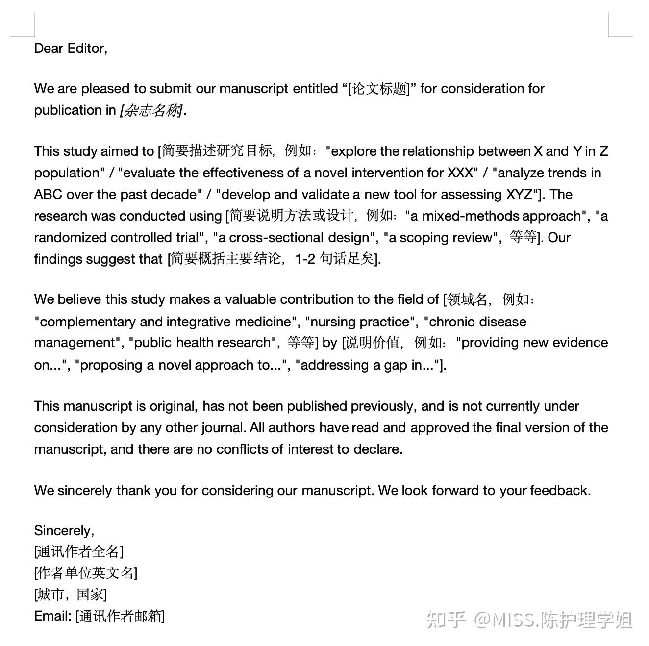 超实用SCI投稿英文cover letter模板-通用版 - 知乎
