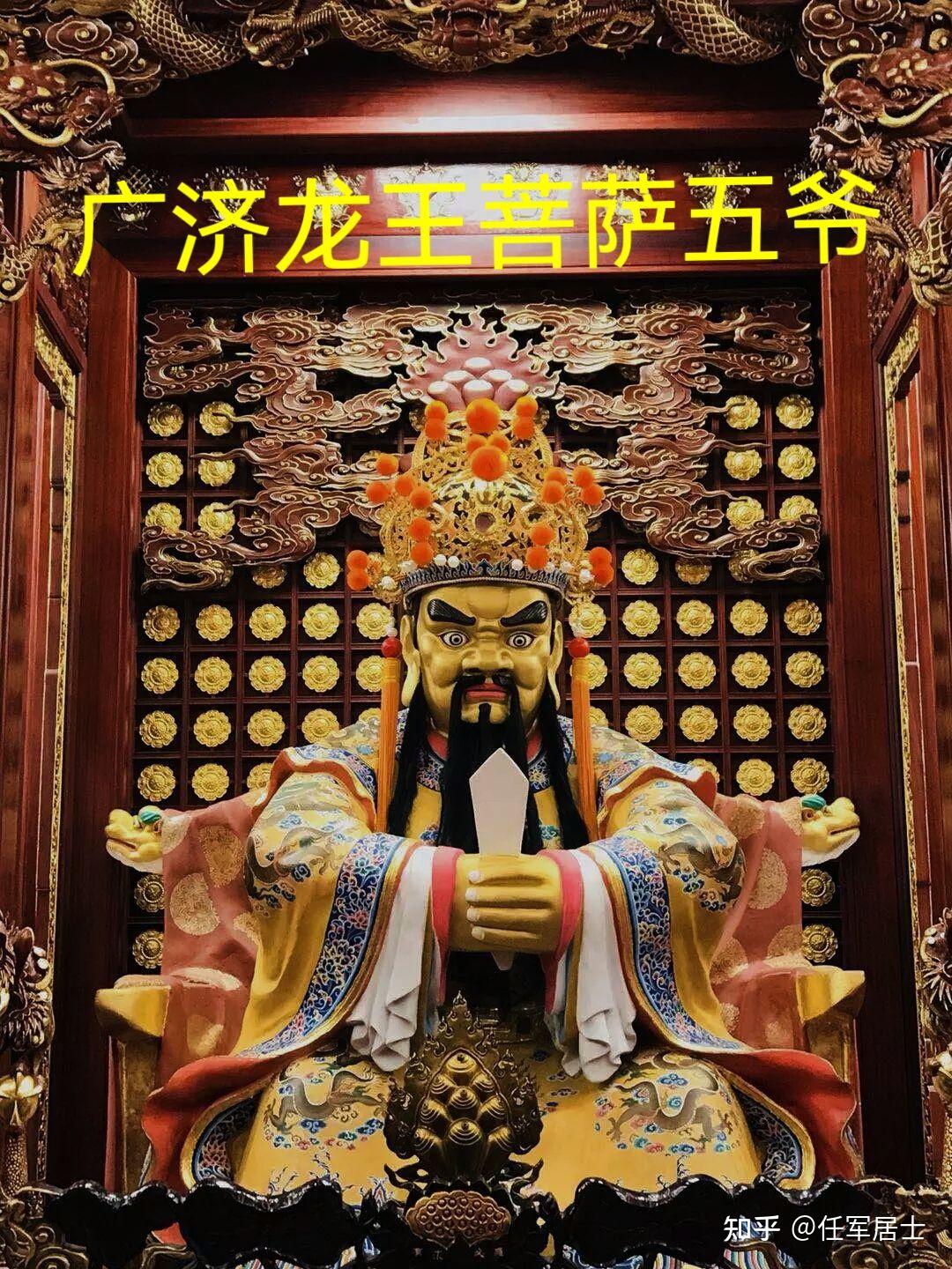 五爷是五台山最灵验菩萨之一,福佑众生,有求必应,增财,增福,增寿.