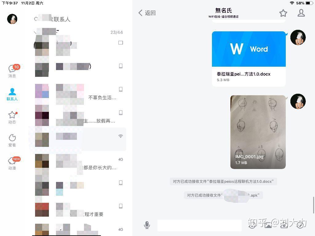 v2-8e40b6486a6fb6ebec7060ab0e789e7f_r.jpg