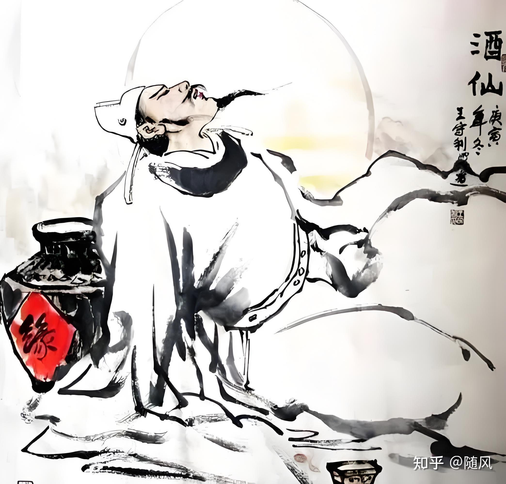 丙火 - 知乎