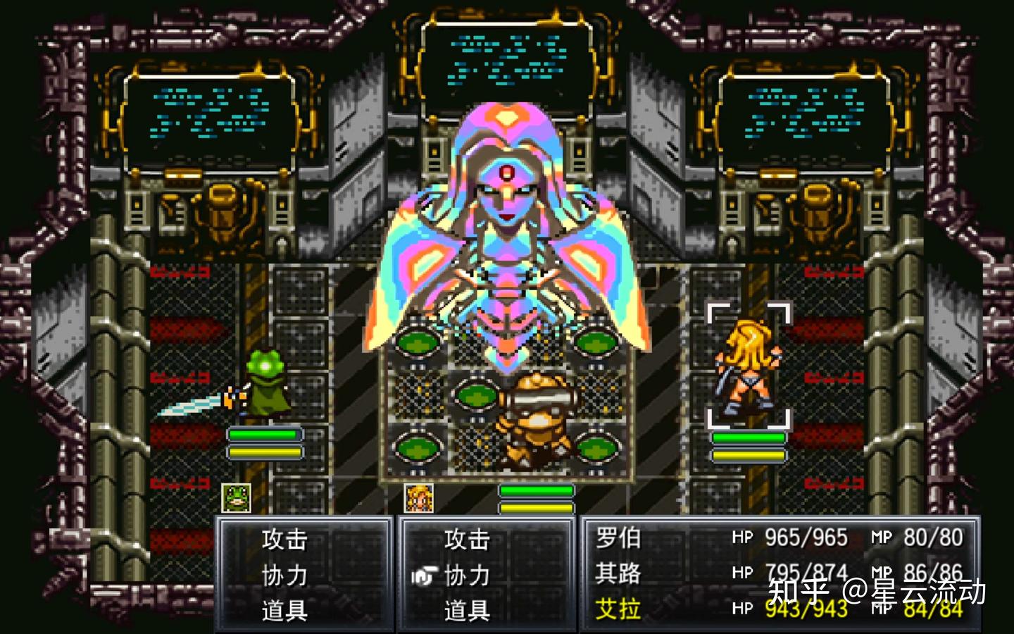 角色扮演游戏经典回顾（第一辑） - 知乎