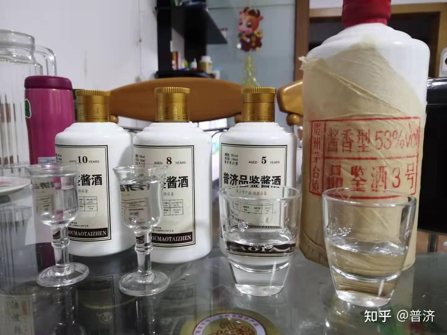 品鉴酒是什么酒?跟市场上的商品酒有没有区别?买来喝着放心吗?