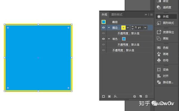 Adobe Illustrator自学教程第4 4章 外观面板的基础设定 知乎