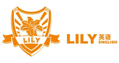 Lily英语线上阅读课 重磅来袭 让孩子持续在线 知乎 Lily英语线上阅读课 重磅来袭 让孩子持续在线 知乎