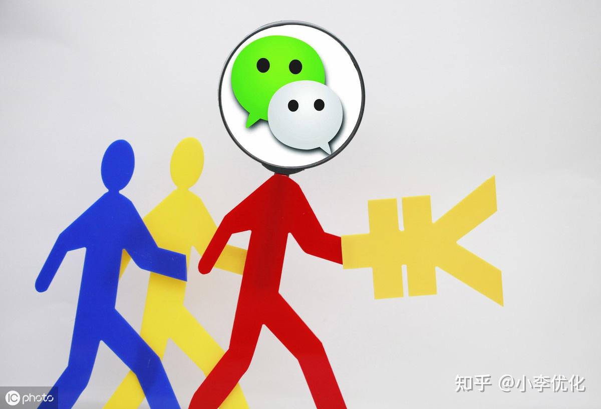 如何引流客户主动微信加你怎么引导客户加微信