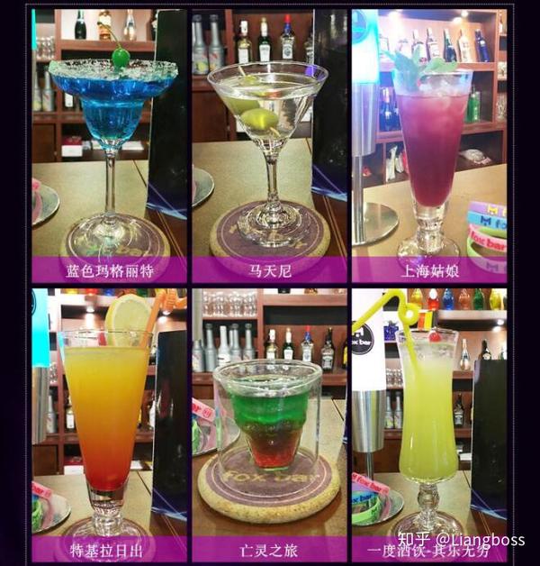清吧（酒吧）现在都流行什么酒水呢？foxbar清吧告诉你 - 知乎