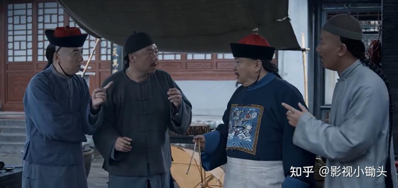 尹正饰演光绪帝黄海冰饰演程昱乔振宇饰演莫堃杜玉明饰演钱七刘金山