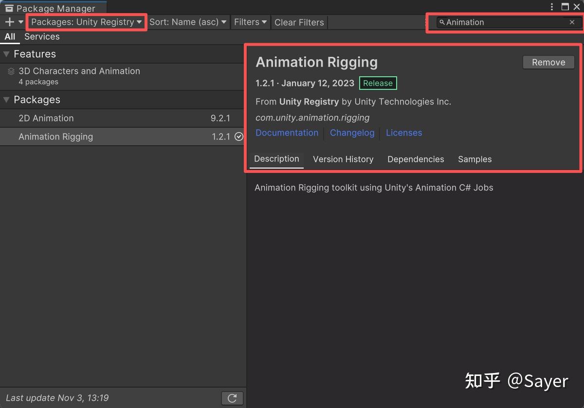Unity下原神角色渲染还原 - 知乎