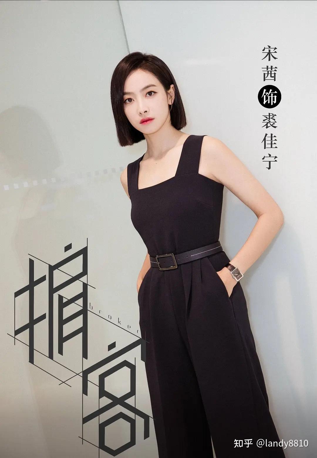 《心跳源计划》剧照 - 知乎