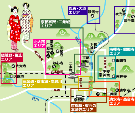 17 京都秋季游玩最全攻略 赏枫日期 游玩小攻略 推荐景点 灯光秀 知乎 17 京都秋季游玩最全攻略 赏枫日期 游玩小攻略 推荐景点 灯光秀 知乎