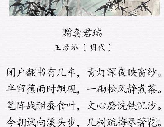 智叟妄言自取羞 - 知乎