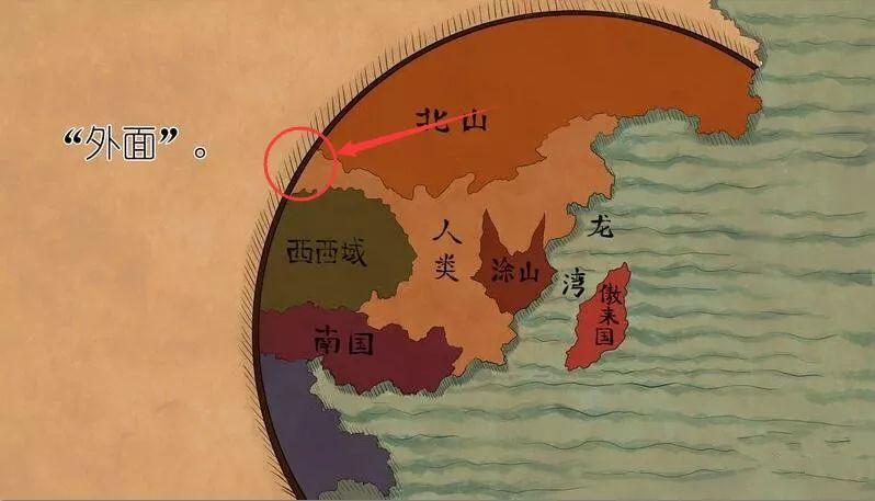 狐妖小红娘:圈外生物有多厉害?面具被团灭,但这只是最弱的 - 知乎