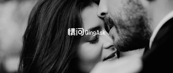 女生问 和相恋三年打算要结婚的男友之间的感情相处问题 知乎 女生问 和相恋三年打算要结婚的男友之间的感情相处问题 知乎