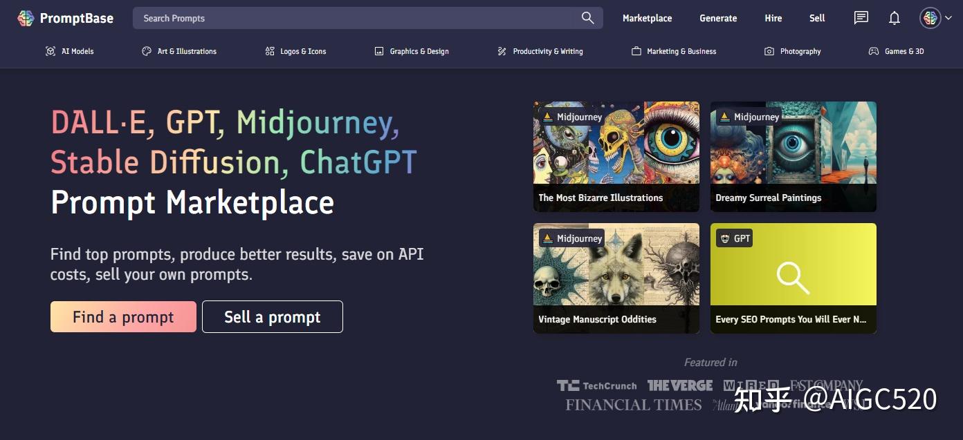 Promptbase 原来ChatGPT,Midjourney的Prompt(提示词)也是可以用来在PromptBase上赚钱的! - 知乎