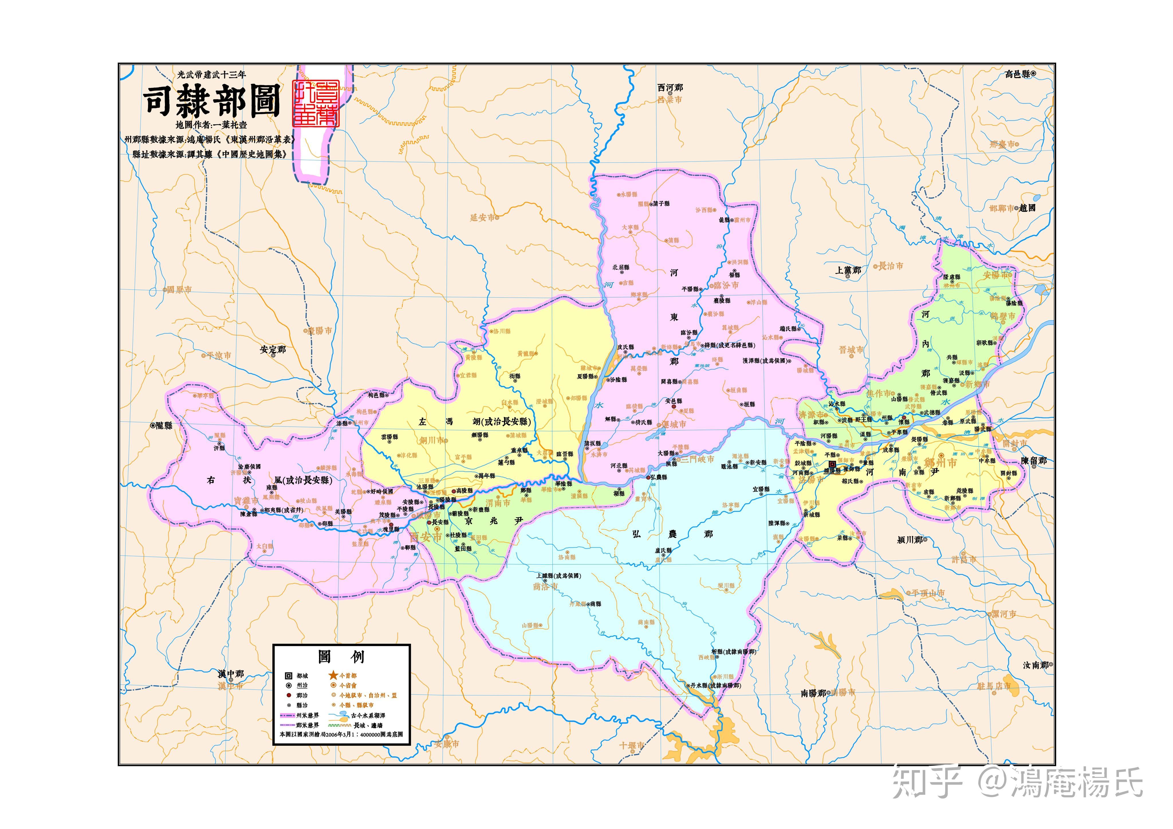 东汉光武帝建武十三年州郡图 - 知乎