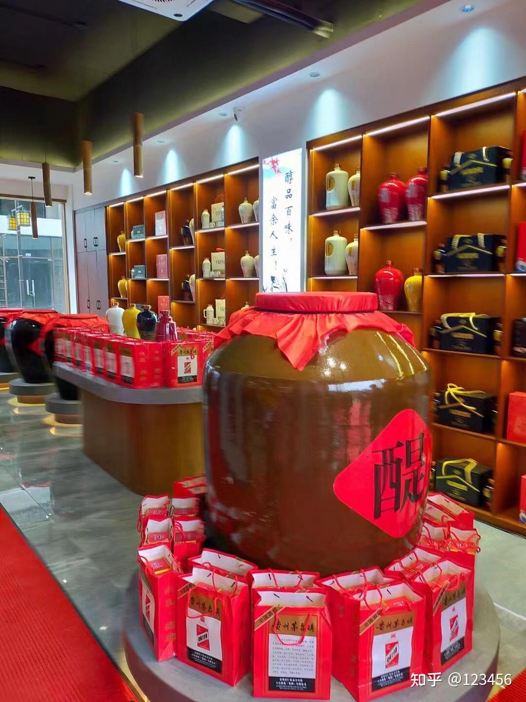富余醇品茅香酱酒品鉴馆开业大吉[烟花][烟花][烟花] - 知乎