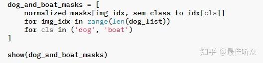 番外1:python技巧--List(列表)中嵌套for循环或(if)判断句 - 知乎