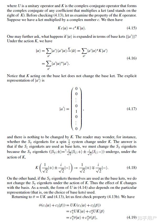 怎么样才能学好物理和数学 v2-8e888da580b7c2496ebb6b600398c1c1_r.jpg