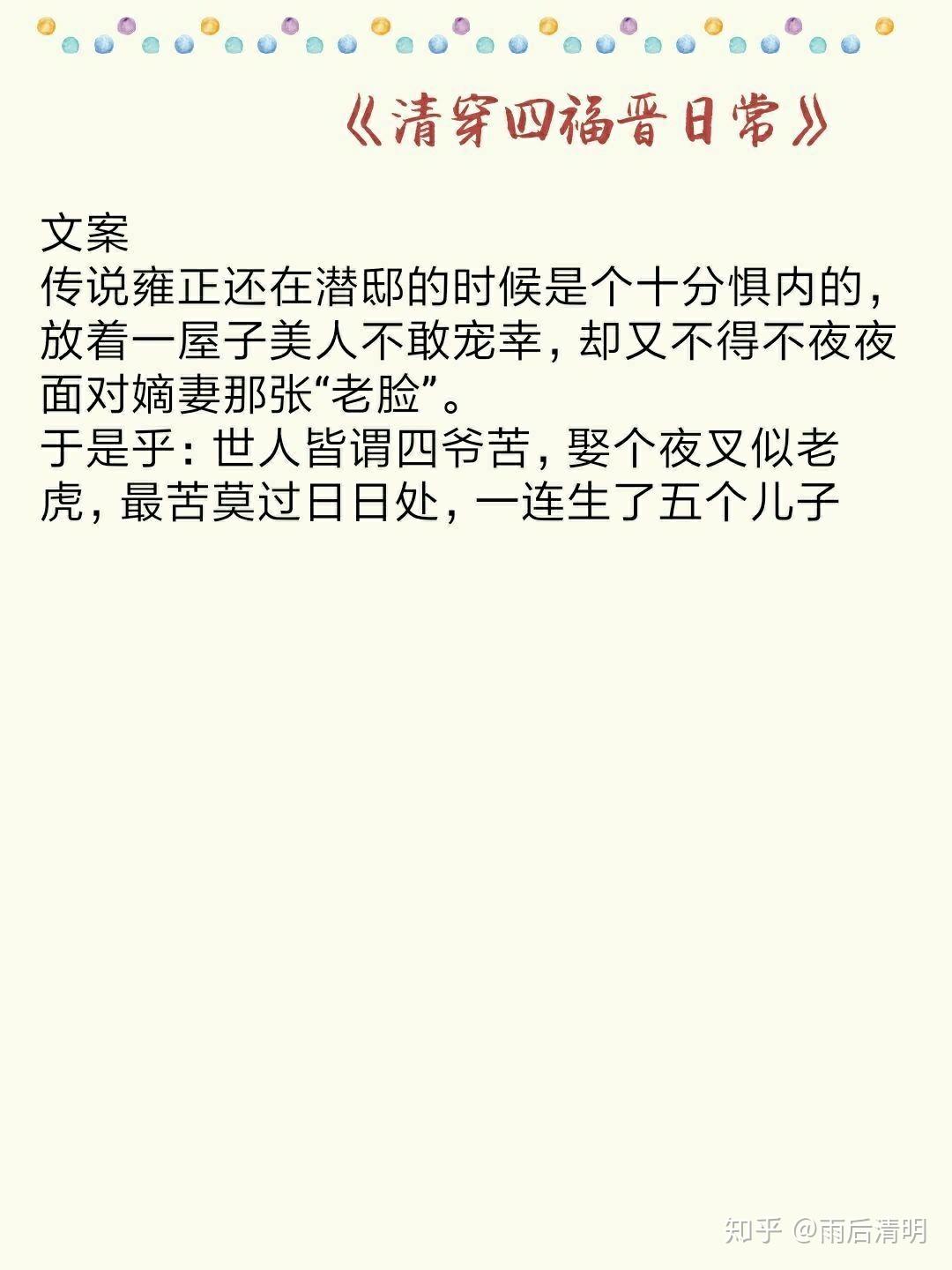 v2-8e893a3b692397549d15b81043f5070b_r.jpg
