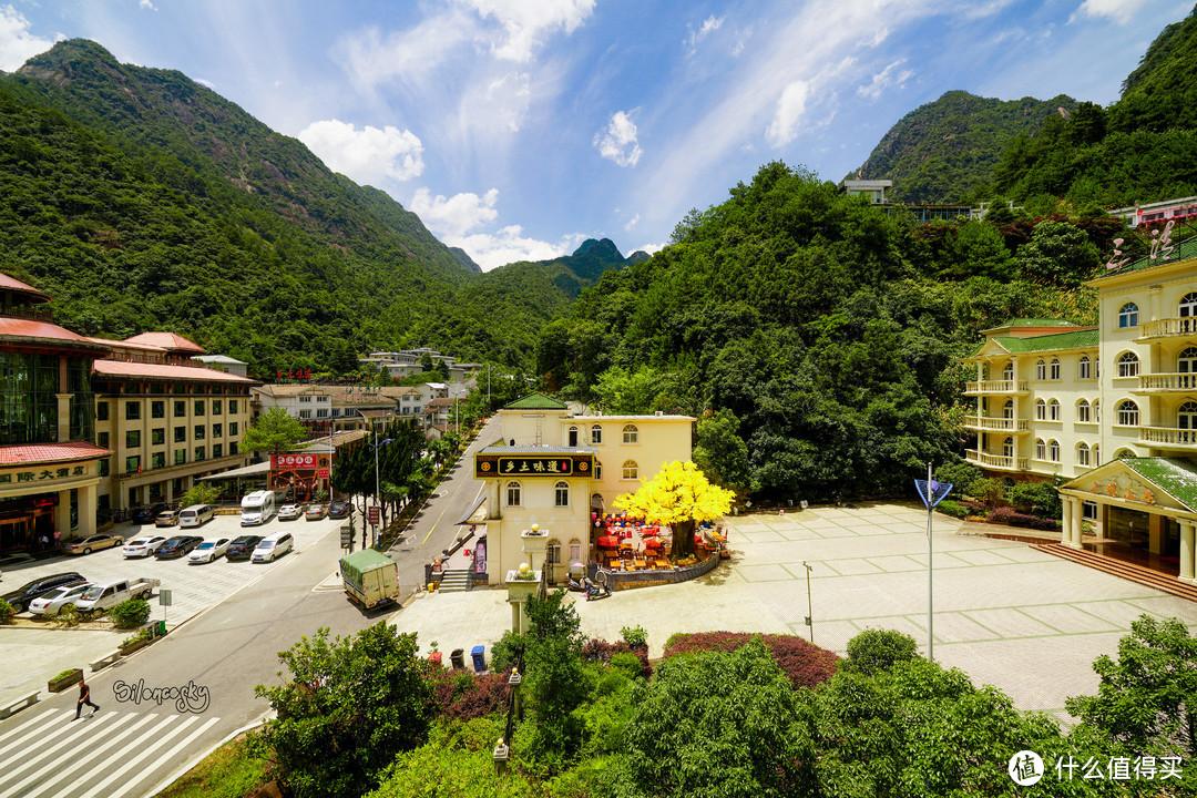 三清山最佳度假酒店希尔顿