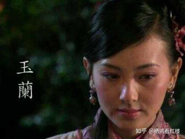 《水浒传》中，武松喜欢玉兰吗？为何最后要杀掉她？ - 知乎