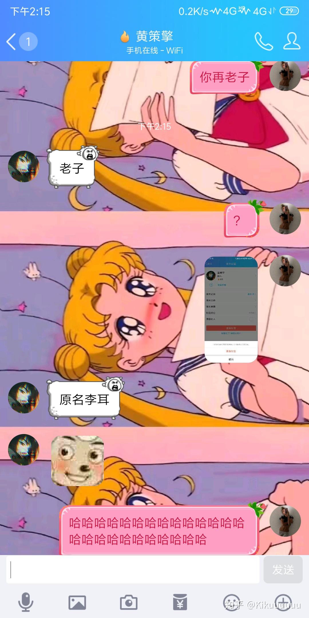 v2-8e8ff74eb698b21fa49a1e243ed1d1b3_r.jpg