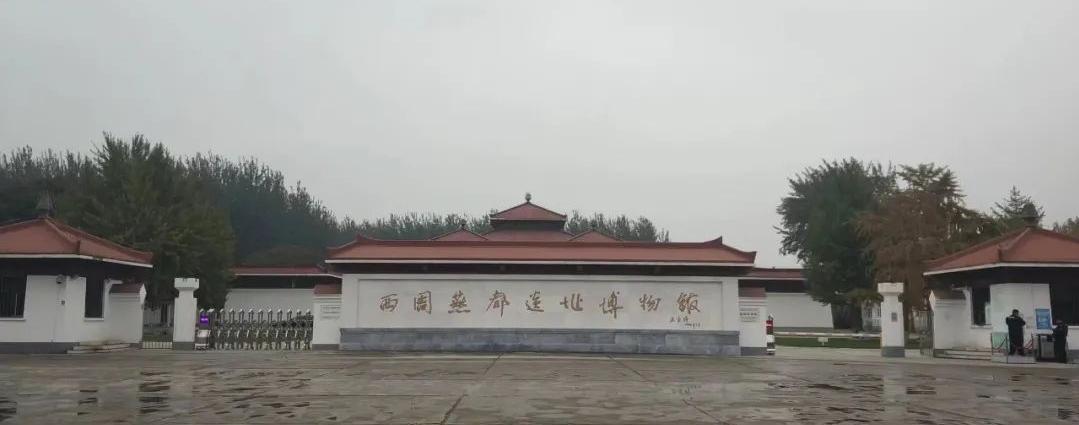 两件无以伦比的国宝揭秘古都前世证见北京3000年建城史