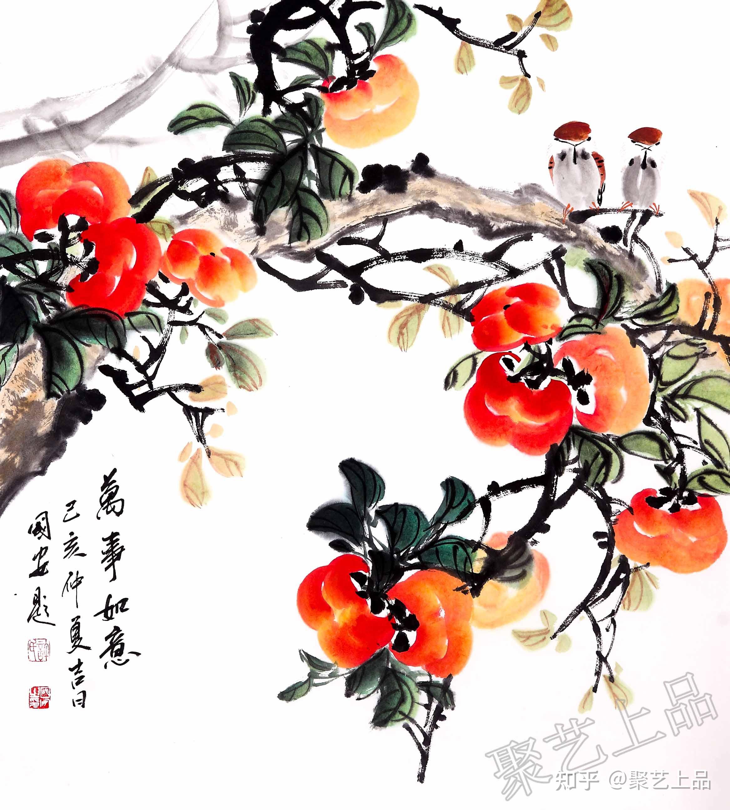 许国安国画柿子图《万事如意》2.