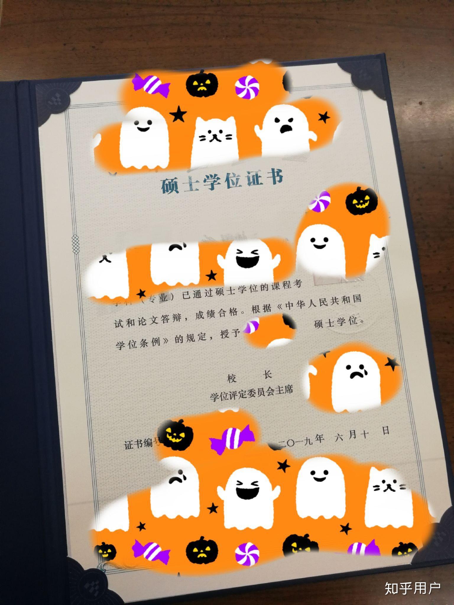 没有学位证 真的可以考研吗？