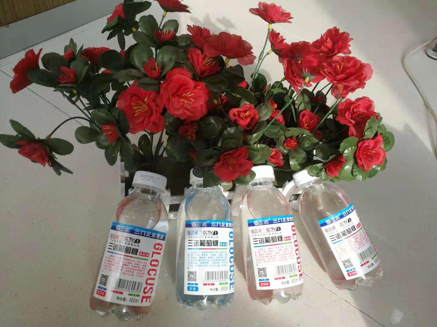 如何选择适合自己的运动饮料 v2-8e95d5dd49538862b9d12a7d0088efc4_1440w.jpg